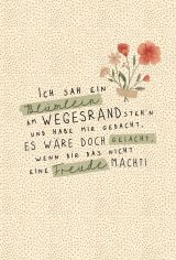 wfa PK hoch Allg. Glückwünsche