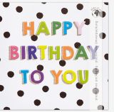 wfa KK quadratisch Happy Birthday