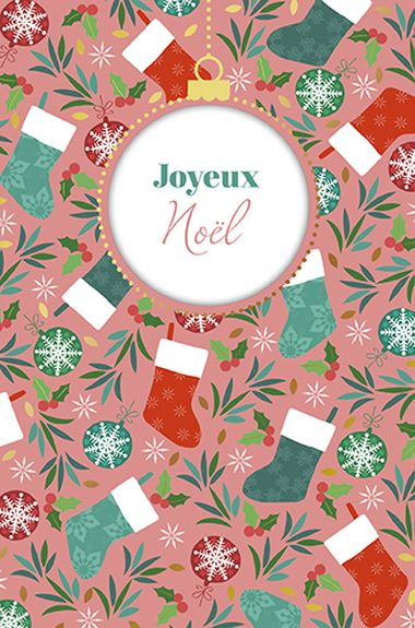  - Weihnachtskollektion - My Christmas Print - KK hoch My Christmas Print