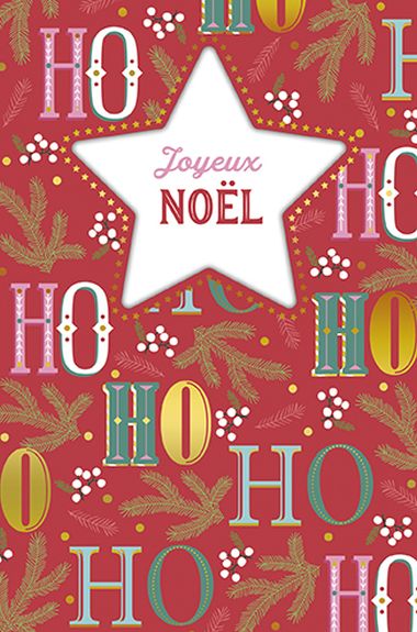  - Weihnachtskollektion - My Christmas Print - KK hoch My Christmas Print