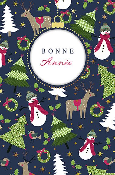  - Weihnachtskollektion - My Christmas Print - KK hoch My Christmas Print