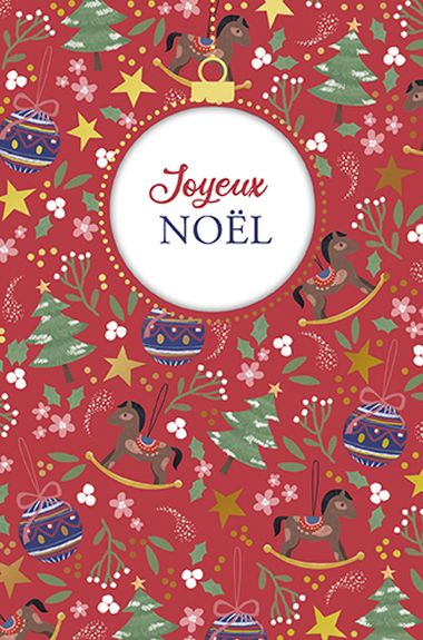  - Weihnachtskollektion - My Christmas Print - KK hoch My Christmas Print