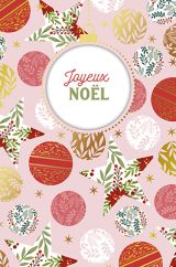 KK hoch My Christmas Print