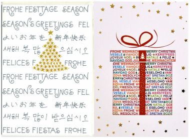  - Weihnachtskollektion - International + Englisch - Weihnachten international