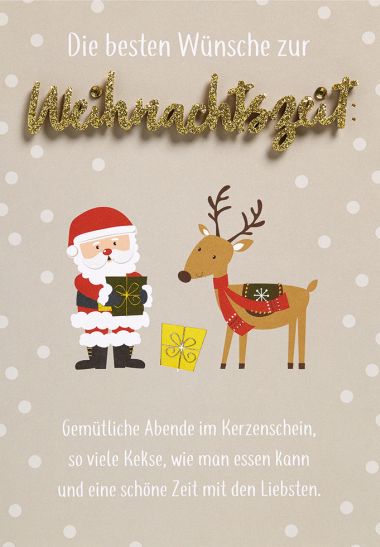  - Weihnachtskollektion - Lettering WH - KK Weihnachten