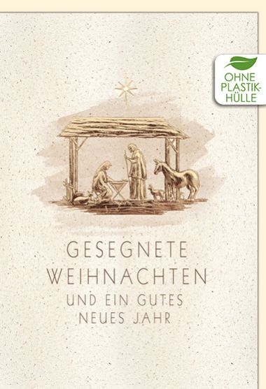  - Weihnachtskollektion - Green Christmas - KK Doppeltext WH