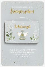 Kommunion