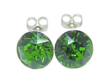  - Geschenkartikel Allgemein - Ohrstecker Saphira Schmuck 6mm - wfa Ohrstecker Saphira Fern Green